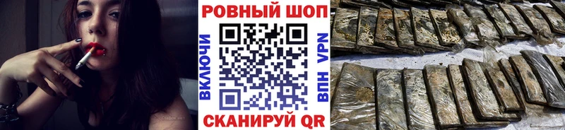 Виды наркоты Монино COCAIN  ГАШ  Псилоцибиновые грибы  МАРИХУАНА 
