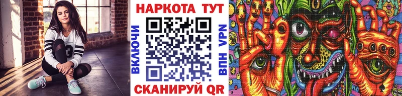 Мефедрон Монино