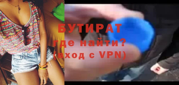твердый Белоозёрский