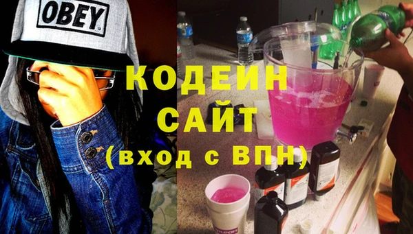 мет Белокуриха