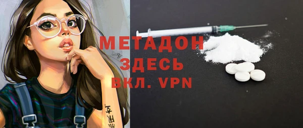 кокаин перу Беломорск