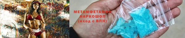 твердый Белоозёрский