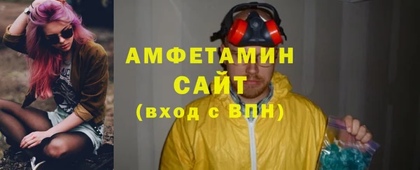 кокаин перу Беломорск