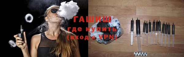 твердый Белоозёрский