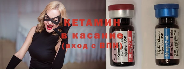 кокаин перу Беломорск