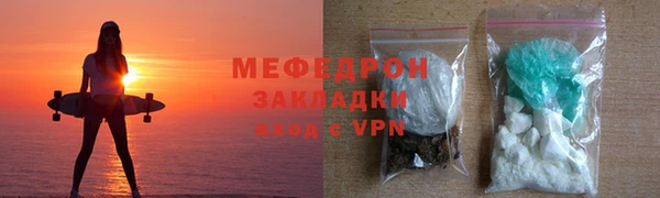 2c-b Сафоново