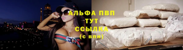 дурь Балабаново