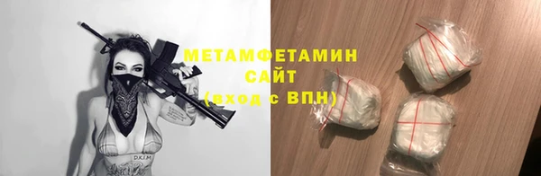 твердый Белоозёрский