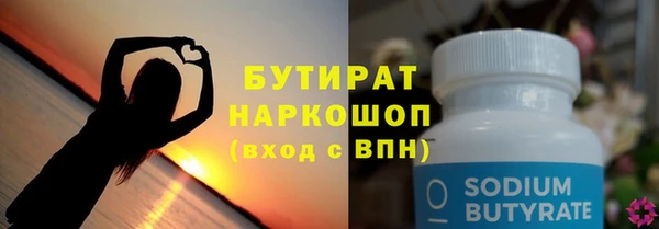 твердый Белоозёрский