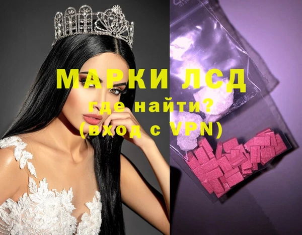 твердый Белоозёрский