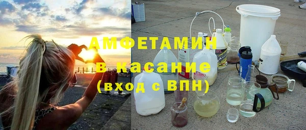 твердый Белоозёрский