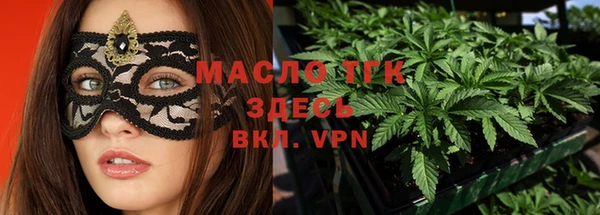 твердый Белоозёрский