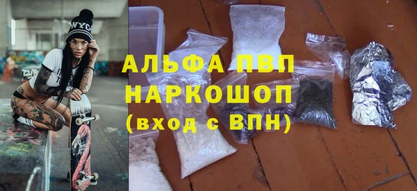 твердый Белоозёрский