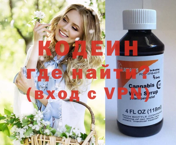 мет Белокуриха