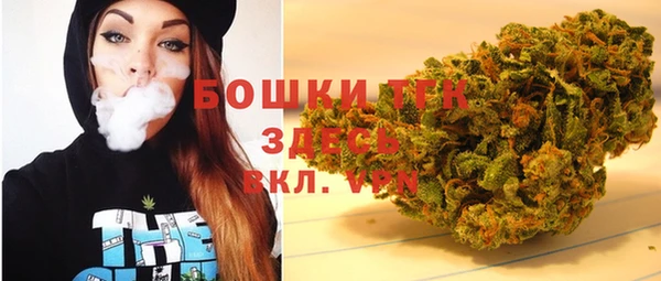 кокаин перу Беломорск
