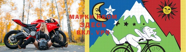 мет Белокуриха